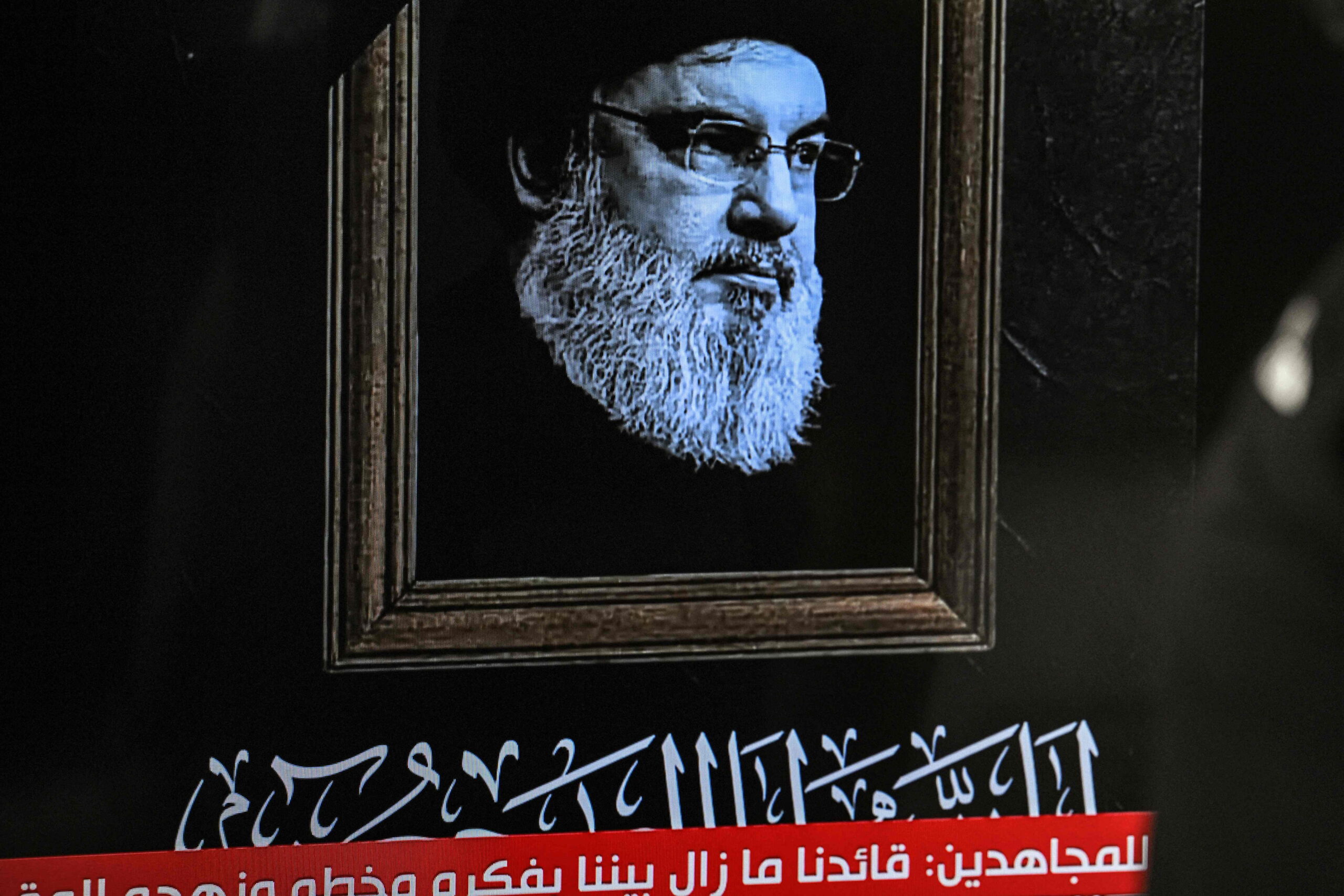 Exultation Occidentale Face à la Mort de Nasrallah: Une Analyse Profonde